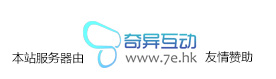 服务?>
    <div> </div>
  </div>
</div>
<div   id=